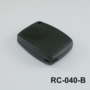 Rc-040-B  Pocket Size Enclosure / Control Box 940