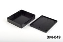 DM-049 Contenitore per il montaggio a parete (nero) Pezzi
