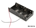 [BH-143-1A] 4 бр. държачи за батерии с размер UM-1 / D (един до друг) (с кабел)