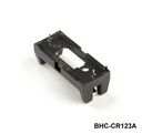 [BHC-CR123A] BHC-CR123A CR123A 电池座
