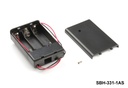 [SBH-331-1AS] 3 бр. държач за батерии UM-3 / размер AA (странично) (кабелен) (с превключвател) (с покритие) (щипки за колан) Последователност 10