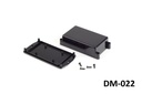 DM-022 Custodia per montaggio a parete (nero)+